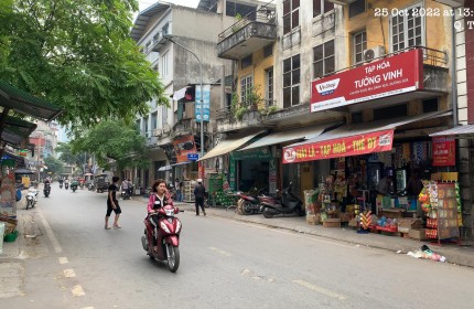 Siêu Hiếm. Bán nhà ở An Dương, Tây Hồ rất RẺ. 54m2, nhà 5 tầng.